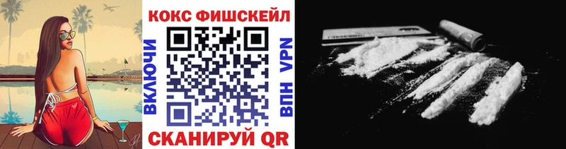 хочу наркоту kraken сайт COCAIN Эквадор Лесозаводск