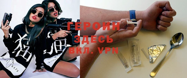 мдма Тихорецк