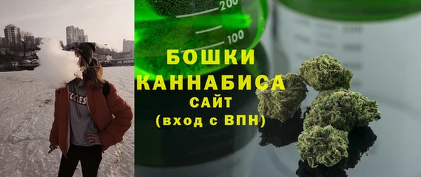 марихуана Мегион