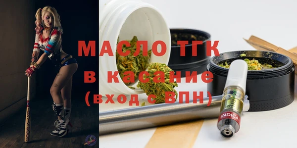 МДМА Михайлов