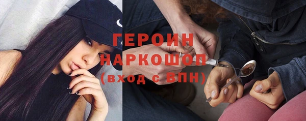 ALPHA PVP Медвежьегорск