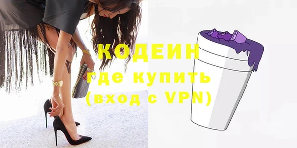МДМА Михайлов