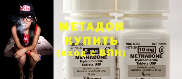 МДМА Михайлов