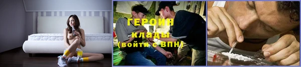 ALPHA PVP Медвежьегорск