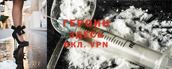 кокс Липки
