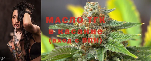 марихуана Мегион
