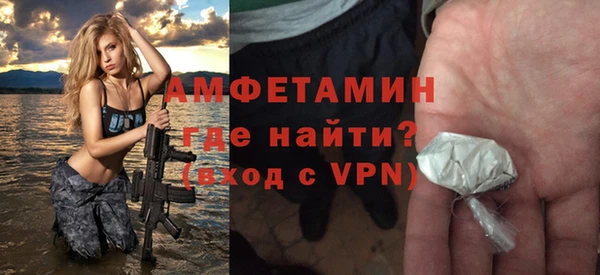 мдма Михайловка