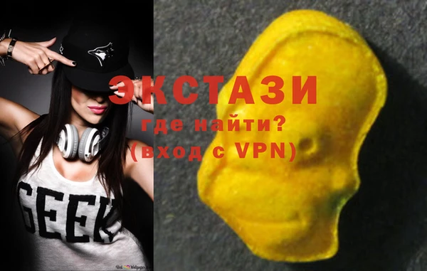 ALPHA PVP Медвежьегорск
