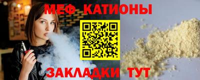 бошки Канаш
