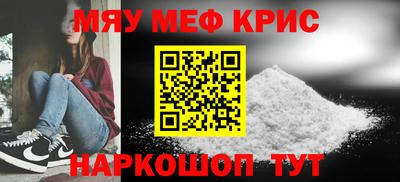 прущий лед Кандалакша