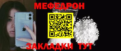 бошки Канаш