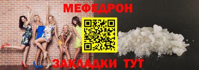 бошки Канаш