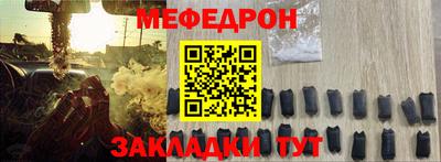 прущий лед Кандалакша