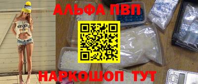 прущий лед Кандалакша