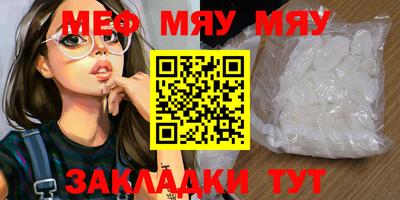 бошки Канаш