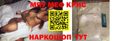 бошки Канаш