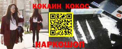 прущий лед Кандалакша