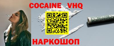 бошки Канаш