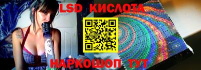 твердый Кимры