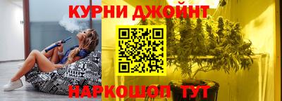 прущий лед Кандалакша