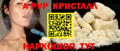 прущий лед Кандалакша