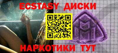 бошки Канаш