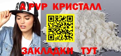 прущий лед Кандалакша