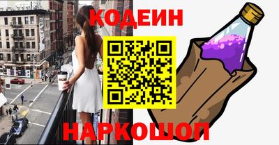 прущий лед Кандалакша