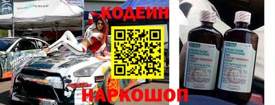прущий лед Кандалакша