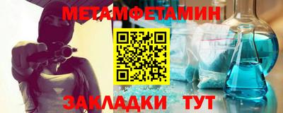 прущий лед Кандалакша
