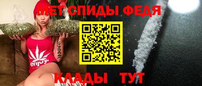 прущий лед Кандалакша