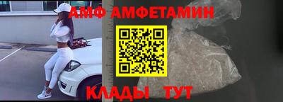прущий лед Кандалакша