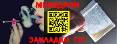 прущий лед Кандалакша