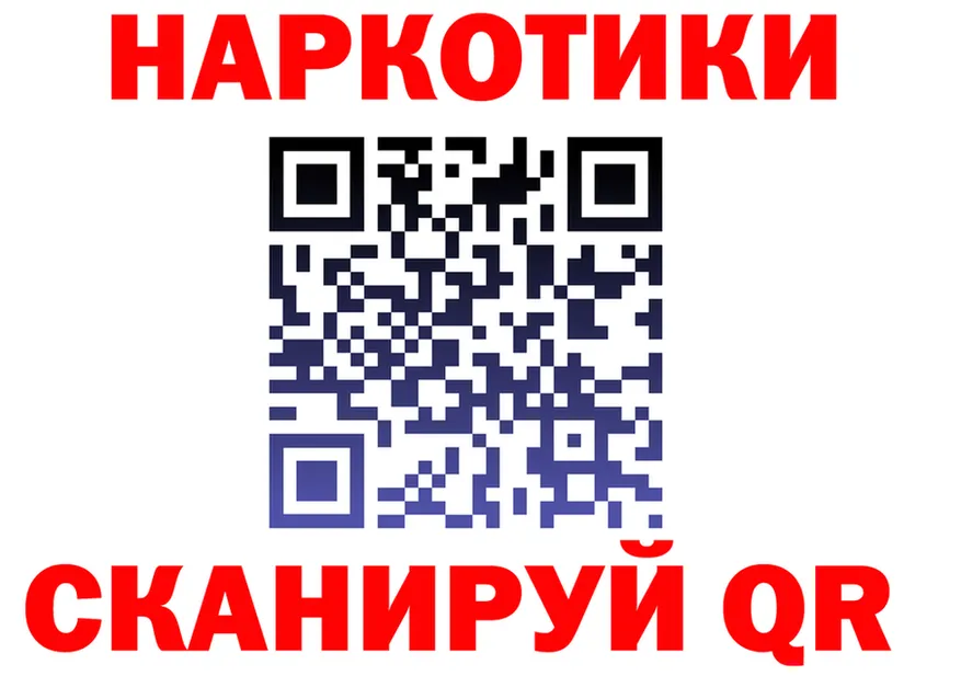 A-PVP СК КРИС сайт это omg Лесозаводск