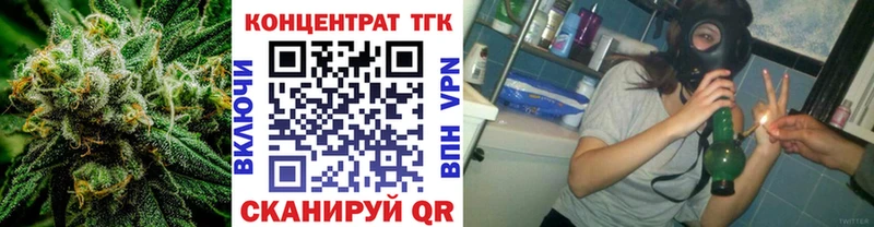 Дистиллят ТГК вейп с тгк  Лесозаводск 