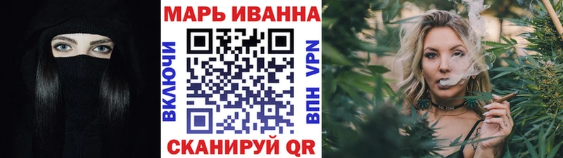 Шишки марихуана ГИДРОПОН Лесозаводск