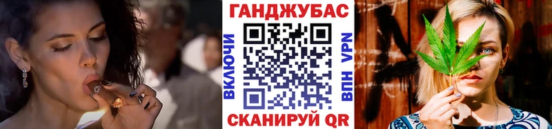 хочу наркоту  Лесозаводск  Бошки марихуана гибрид 
