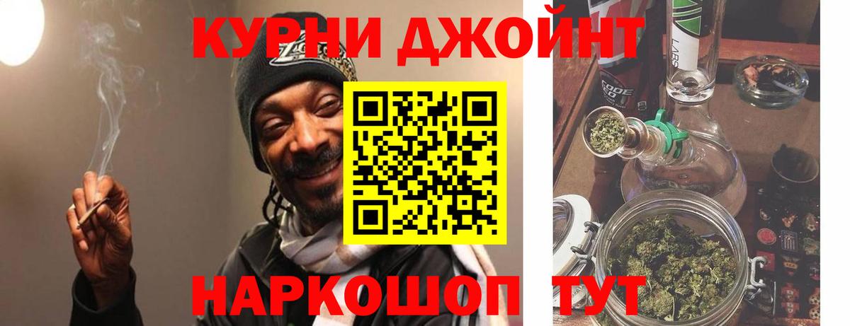  КОКАИН Лесозаводск